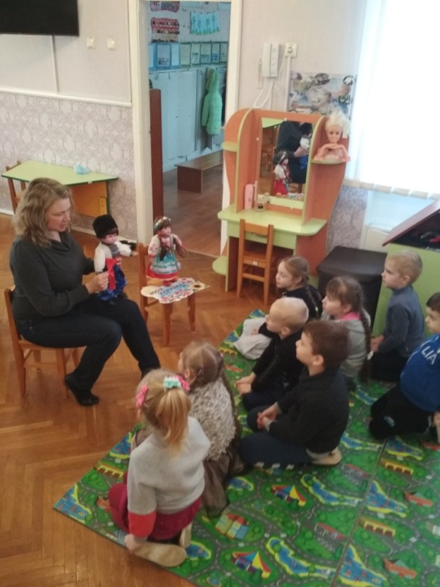 лд